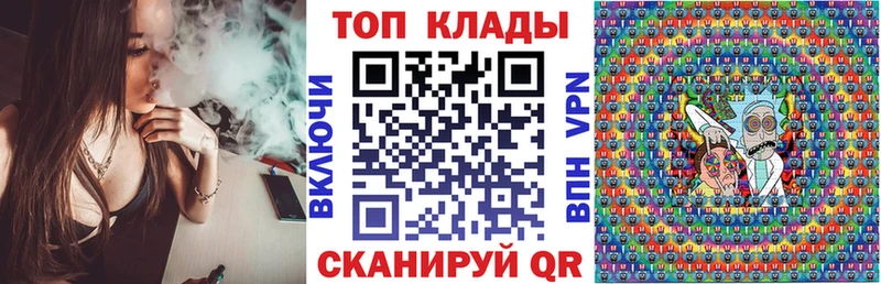 Купить наркотик Шарья АМФ  Меф мяу мяу  Кокаин  А ПВП 