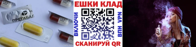 Экстази Philipp Plein закладка Шарья