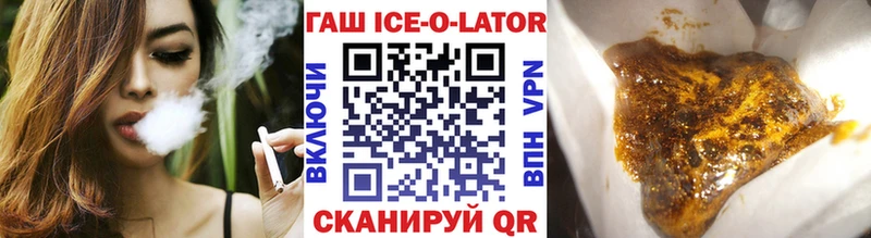 Гашиш Premium  Шарья 