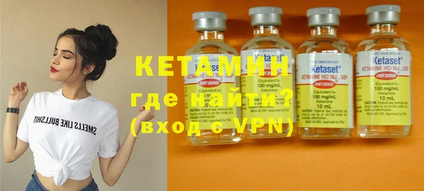 круглые Баксан
