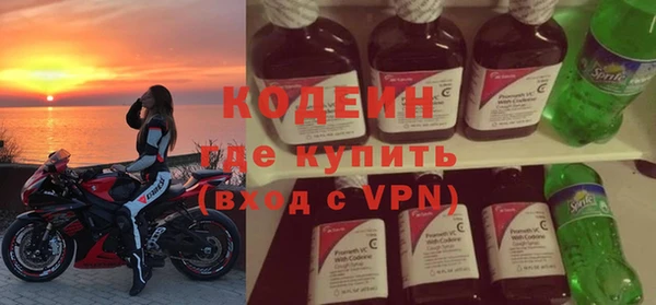 круглые Баксан
