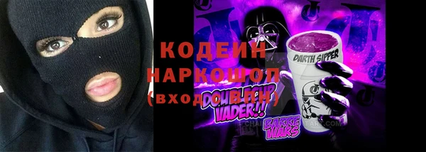 круглые Баксан