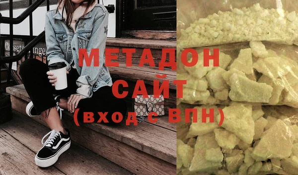 spice Переславль-Залесский