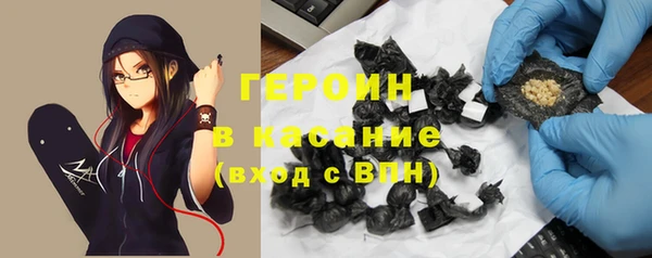 круглые Баксан