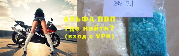 круглые Баксан