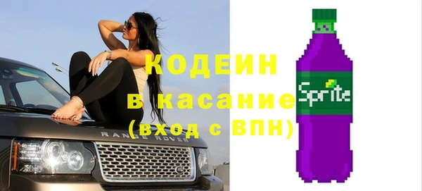 круглые Баксан