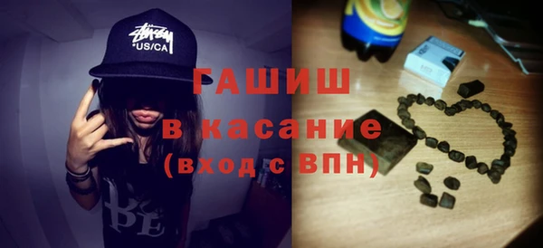 круглые Баксан