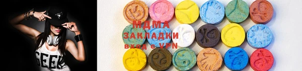 круглые Баксан