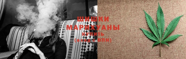 спиды Балахна