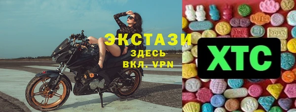 круглые Баксан