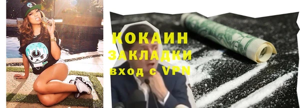 круглые Баксан