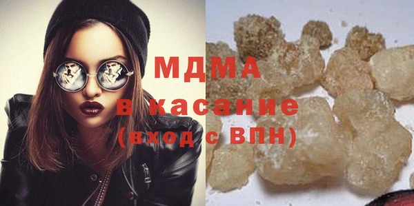 круглые Баксан