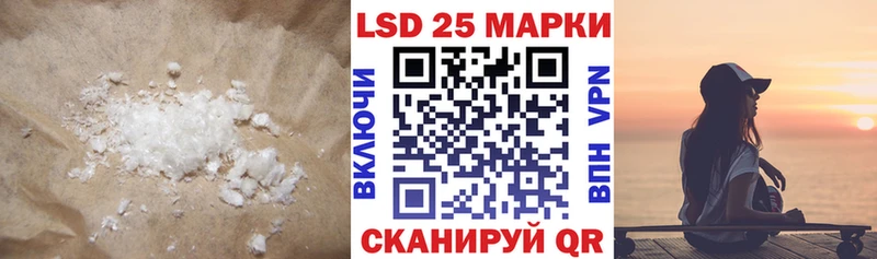 ЛСД экстази кислота купить наркотик Шарья